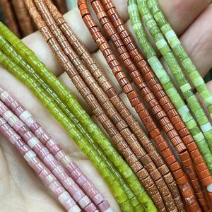 Disque de <span class=keywords><strong>pierre</strong></span> <span class=keywords><strong>naturelle</strong></span> en agate de quartz, 2x4mm, à facettes, Haixi, pour la création de bijoux raffinés et tendance, environ 380mm - Product Image 1