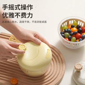 Xinzao Vegetable Fruit Dehydrator Manual Salad Spinner Double Layer Drain Basket <b>Plastic</b> <b>Kitchen</b> Washer - Product Image 4
