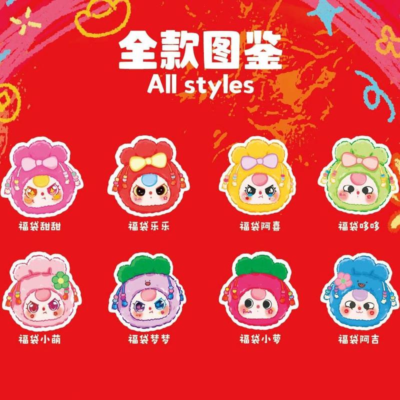 8 pcs /set , 96 pcs / CTN