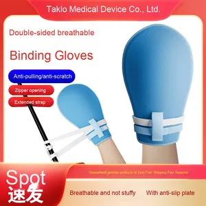 Self-Scratching Gloves Anti-Pull Tube Bedridden People's Hand Fixation <b>Rope</b>-Restraint Gloves Supplies Rehabilitation Therapy - Product Image 3