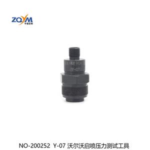 Herramienta de Prueba de Presión de Apertura de Inyectores ZQYM, Venta al por Mayor de Fábrica, Ofertas Destacadas, para Inyectores Scania y Volvo - Product Image 4