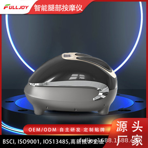 Electric Foot Massager 810s <b>USB</b> Rechargeable <b>Heated</b> Kneading For Feet And Legs - Product Image 4