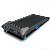 Cinta de correr Bs2 Wi-Fi con Bluetooth, inclinación ajustable, para gaming y caminar, con instalación Howhai y tecnología Thread.