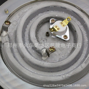 Plaque chauffante électrique 18cm 220V 3000W en acier inoxydable pour cuiseur à nouilles, marmite à soupe, accessoire de cuisinière - Product Image 3