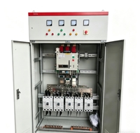 Armoire de distribution électrique pour usage industriel