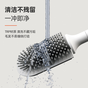 Brosse de toilette en silicone murale sans perçage, flexible, ronde, écologique, ensemble de nettoyage pour salle de bain à usage domestique - Product Image 4