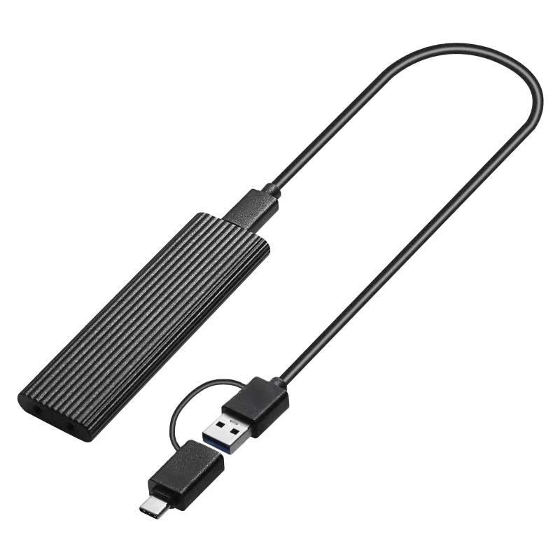M.2 Hard Drive Box Ngff Nvme 2 in 1 Enclosure 10g s Ssd M.2 Pcie/nvme case Enclosure m Key M.2 Key B Connector M2 Ssd Pcie case