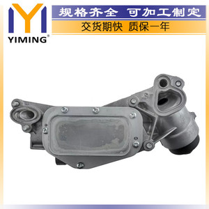 Chevrolet Cruze Aveo <b>Radiator</b> 1.4L 1.8L Water Cooled Replacement Part 93186324 - Product Image 4