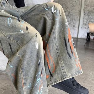 Jeans de Pierna Ancha Transpirables de Cintura Alta con Diseño Americano y Logotipo Personalizado, Pantalones Rectos para Mujer, Nuevo Denim Coreano - Product Image 4