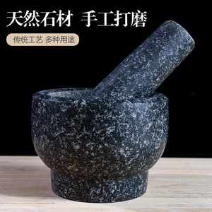 Stone Mortar And Pestle Set Natural Stone Manual <b>Herb</b> Spice <b>Grinder</b> Garlic Crusher Durable Kitchen Tool - Product Image 4