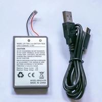 Batterie rechargeable 2000 mAh pour manette de jeu PS5 avec câble de charge USB (filaire)