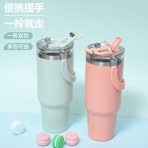 Portable Curved Handle Stainless Steel Water <b>Bottle</b> 40oz Insulated Tumbler For Outdoor Travel Use - Product Image 2