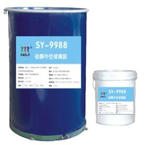 Gels de silicone adhésifs colle de silicone caoutchouc de silicone pour mur rideau et porte de fenêtre unité de verre insultante à faible émissivité étanchéité secondaire - Product Image 5