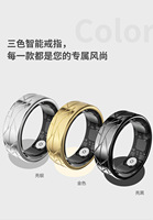 Bague connectée compatible : Suivi de la fréquence cardiaque, de l'oxygène sanguin, du sommeil et de l'activité, capture de photos, étui de chargement, prend en charge la santé féminine