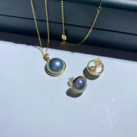Nuevo Conjunto de Joyería de Plata de Ley 925 con Cadena de Clavícula Chapada en Oro Fino y Perla Natural Redonda de 12 mm para Mujer, Colección Cristiana 2026