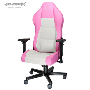2023 chaises de joueur de jeu de nouveau style chaises de jeu bon marché pour salle de jeu - Product Image 3