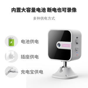 Smart <b>Wireless</b> Home Surveillance <b>Camera</b> 2K HD Night Vision WiFi Built-in Battery Adhesive Mount - Product Image 5