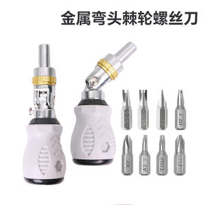 Juego de Destornilladores de Trinquete Multifuncional 8 en 1, Llaves Triangulares Phillips para Reparaciones del Hogar y Desmontaje de Dispositivos - Product Image 3