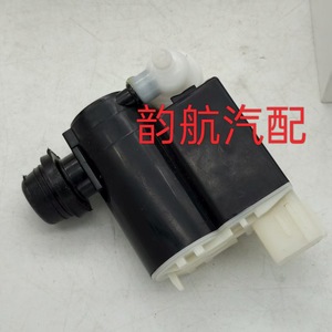 Washer Pump 98510 1C100 <b>DC</b> <b>Motor</b> For Hyundai Kia Flexible Hose Connection Electric - Product Image 3