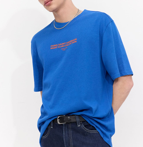 T-shirts grande taille en gros / T-shirts personnalisés vierges pour hommes 100% coton surdimensionnés, t-shirt personnalisé, impression de t-shirt, t-shirt vierge - Product Image 1