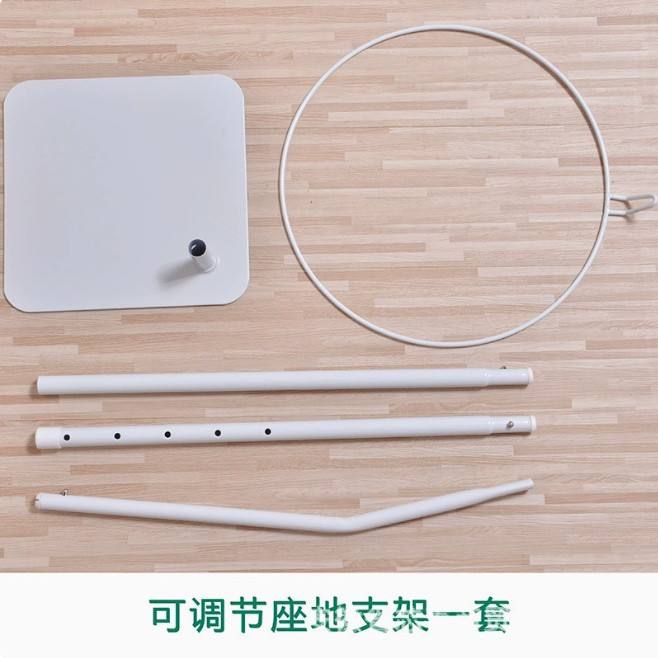 อุปกรณ์รองพื้น