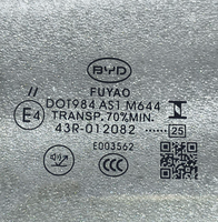 Pare-brise avant et arrière d'origine Rezar OEM pour voitures BYD Song Yuan Tang Seal Seagull – Pièces de rechange