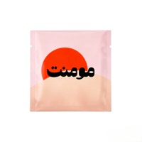 Sachets de thé vides de qualité supérieure, personnalisés, 10 g, mini-sachets en plastique thermoscellables, laminage mat, qualité alimentaire, pour l'emballage du thé