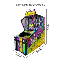 Machine de jeu d'arcade Ace Shooter Softball | Jeu de tir compétitif interactif commercial pour parc d'attractions et centre de jeux