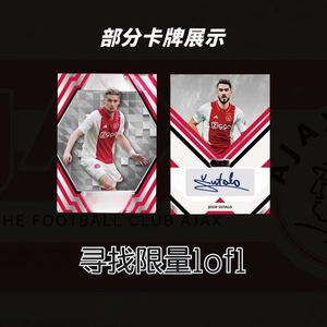 Dakaed Ajaxed Saison 2024/25 Coffret de cartes de collection de Dhaka <span class=keywords><strong>Ajax</strong></span> de stars du football <span class=keywords><strong>professionnel</strong></span> - Product Image 3