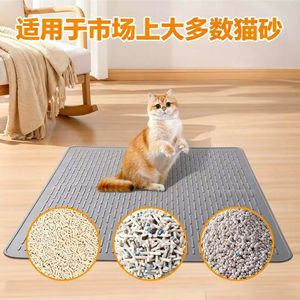 แผ่นรองทรายแมวซิลิโคนสีเทา 50x71 ซม. กันน้ำ พร้อมขอบยกสูงสำหรับป้องกันกล่องทรายแมว - Product Image 4