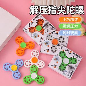 Fidget Spinner Colorful Plastic Stress Relief <b>Toy</b> For Children 4-<b>13</b> <b>Years</b> Unisex Gift - Product Image 5