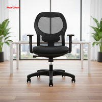 Chaise de bureau exécutive moderne à accoudoirs réglables, siège confortable en PP, cadre en nylon noir, ergonomique, pour bureau à domicile, maille respirante, réglable en hauteur