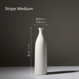 Ornamenti semplice inserto retrò vaso stile giapponese bianco semplice embrione vaso in ceramica decorazione della casa - Product Image 5