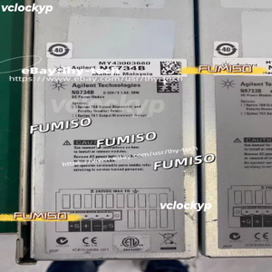 1 unité de système d'alimentation modulaire à profil bas HP/Agilent N6700B d'occasion - Product Image 4