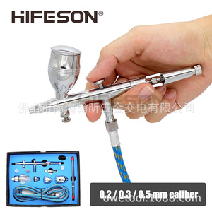 HIFESON – aérographe à double action, calibre 0.2/0.3/0.5mm, alimentation par gravité, outil pour travaux artistiques - Product Image 1