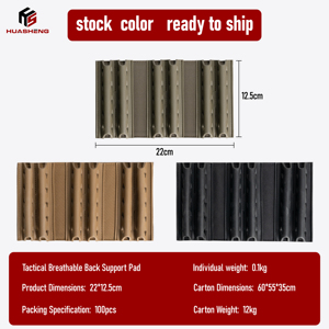 Vier-Wege-Luftpolster Belüftungsunterlage für Taktische Westen - Product Image 5