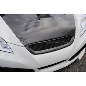 Rejillas de Fibra de Carbono Estilo RS para Guardabarros y Parrilla de Radiador para Hyundai Genesis Coupe 2009-2011 - Product Image 4