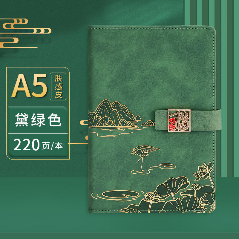 Dark Green [Single ] Chinese Knot
