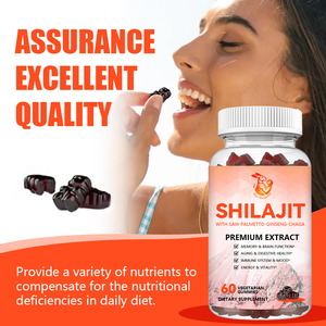 Shilajit Gummies สารสกัดจาก shilajit สมุนไพรธรรมชาติช่วยเพิ่มประสิทธิภาพการทำงานของสมอง - Product Image 3