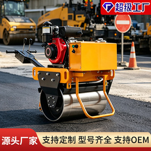 Honda Static Roller 0.3 Ton Single <b>Drum</b> <b>Hand</b> Operated Road Compactor For Pavement And Yard Use - Product Image 5