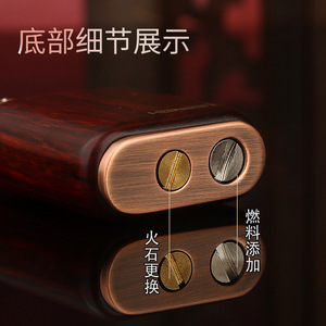 Encendedor de Queroseno de Madera JOFI, Sándalo Morado, Recargable, Resistente al Viento, Duradero, Regalo para Hombre - Product Image 5