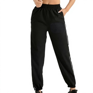 Wholesale 2024 Women's High Waist Quick-Dry Yoga <b>Leggings</b> New Style Solid <b>Black</b> White Loose Sports Pants - Product Image 3