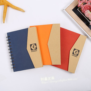 B6 biểu tượng tùy chỉnh kraft giấy bìa cứng cuộn dây máy tính xách tay dính Lưu ý chủ bút từ khóa quảng cáo văn phòng nhà cung cấp - Product Image 2