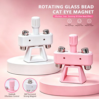 Bâtonnet magnétique œil de chat pour perles de verre, outil magnétique rotatif pour nail art professionnel en salon