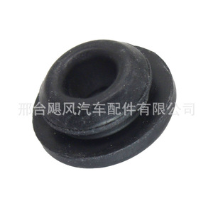 Volkswagen Rubber Bushing 23.9mm X 10.9mm For <b>Engine</b> <b>Hood</b> And Gear Lever OE 191823395 - Product Image 2