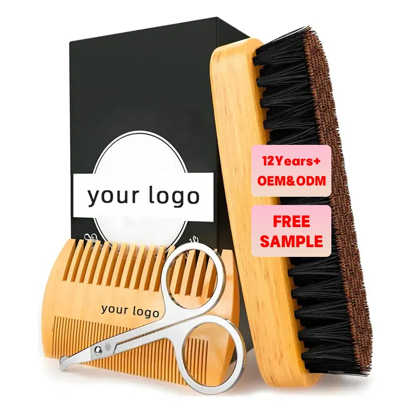 Conjunto de escova e pente com logotipo personalizado, conjunto de logotipo para barba e barba, kits de cuidados com a barba para homens