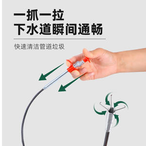 Desatascador de Drenaje de Cuatro Garras, Herramienta de Alambre de Acero para Desatascar Inodoros, Limpiador de Tuberías Doméstico 75g 94g 153g Hecho en Zhejiang - Product Image 3