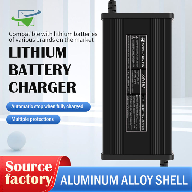 60V72V Lithium Ion LiFePO4 Battery Charger 5A8A10A12A15A20A25A, Intelligent Fast Charger With Overvoltage Overcurrent Protection