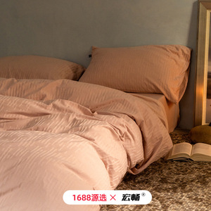 1688 - Product Image 2