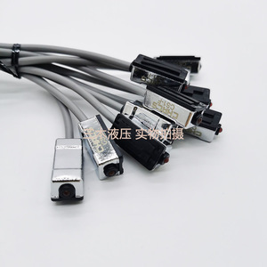 Capteur magnétique à effet Hall série CS1 avec câble pour cylindre - Découvrez-nous - Product Image 1